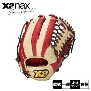 UibNX gXgmJtCniTCY30.0cmjI[EhpyPP2^z pO[u l  x[W Xanax BRG25PP2C 싅 x[X{[ Ou O[u  I[E