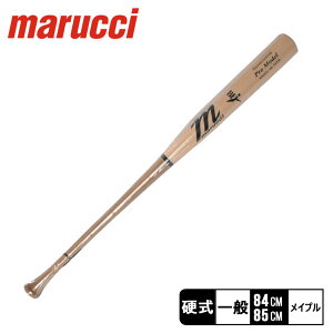 }` obg Y fB[X marucci LINDY12 Wpvf 싅 x[X{[ jZbNX gbv~hoX d  ^  Cv x[W uE  MVEJLINDY12 LINDY12 JA