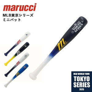 }[` obg marucci MLB V[Y ~jobg lCr[ zCg  MLB TOKYO SERIES MINI BAT VMLBMMTS 싅 x[X{[ W[[O [hcA[ WORLD TOUR TOKYO SERIES 2025 J hW[
