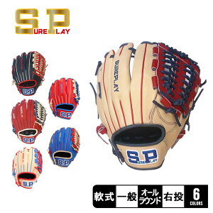 VAvC Ou oL[ U[ V[Y I[Ehp Ou  l bh  uE lCr[ SUREPLAY Vacuum Leather SBG-SS4238 싅 x[X{[ Ou O[u  