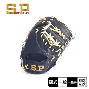 VAvC dt@[Xg~bg nCubg F1U[ V[Y Ou  l ubN  SUREPLAY Hybrid F1 Leather SBF-AW533 싅 x[X{[ ~bg d t@[Xg ێ  l 