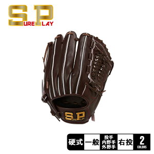 VAvC d Ou I[iEEOj O[u l  uE  SUREPLAY SBG-SH148IPO 싅 x[X{[ Ou O[u d I[Eh 싅pi X|[c  ^