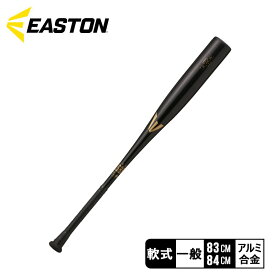 【ラッピング対象外】 イーストン 一般軟式用 BLACK MAGIC (R5 ALLOY)【金属製】 バット 大人 一般 ブラック 黒 EASTON ENS3BM-S 野球 ベースボール バット 軟式 アルミ合金 一般 大人 野球用品 スポーツ 部活 運動 人気 かっこいい 定番 普通 ふつう