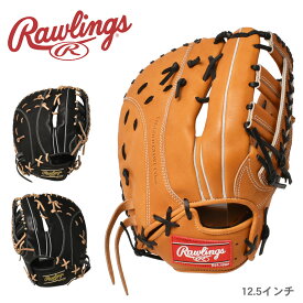 ローリングス グローブ メンズ レディース Rawlings 硬式 ブレイク ザ モールド 野球 ベースボール グラブ ファースト 一塁サークル 右投げ 左投げ ブラック 黒 ブラウン GH2FHBGM8 BREAK THE Mold