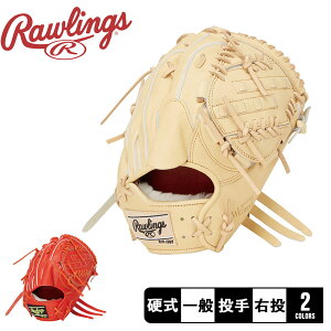 [OX d PRO PREFERRED Wizard #02 p TCY 11.75 O[u l  x[W IW bh  Rawlings GH4PW2A15MG 싅 x[X{[ Ou O[u d   l 싅pi 