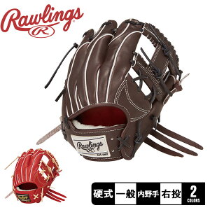 [OX d PRO PREFERRED Wizard #02 p TCY 11.25 O[u l  uE  bh  Rawlings GH4PW2N52MG 싅 x[X{[ Ou O[u d   l 싅pi E
