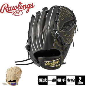 [OX d HOH RISING STAR COMB p O[u l  ubN  x[W Rawlings GH3FHRA120 싅 x[X{[ Ou O[u d   l 싅pi X|[c  ^ l