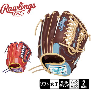 [OX p \tg{[p fB[XtBbg HOH DP COLORS I[Ehp O[u q fB[X bh  uE  Rawlings GS4FHDS66 싅 x[X{[ Ou O[u 