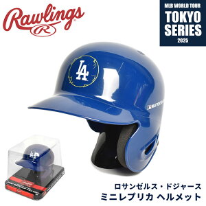 [OX MLB V[Y hW[X ~jvJ wbg ~jwbg u[  Rawlings LP0274T25LAD 싅 x[X{[ W[[O [hcA[ WORLD TOUR TOKYO SERIES hW