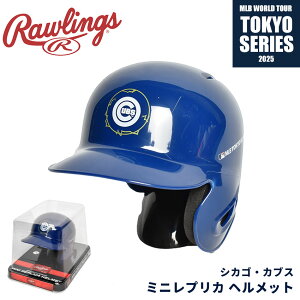 [OX MLB V[Y JuX ~jvJ wbg ~jwbg u[  Rawlings LP0274T25CHC 싅 x[X{[ W[[O [hcA[ WORLD TOUR TOKYO SERIES JuX VJ