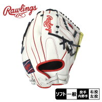 ローリングス グローブ メンズ レディース ユニセックス Rawlings リバティーアドバンスド ソフトボールグラブ 投手・内野手兼用 野球 ベースボール グラブ グローブ 軟式 オールラウンド ジュニア キッズ 子供 少年 野球用品