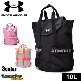 アンダーアーマー フェイバリット バックパック リュックサック メンズ レディース ブラック 黒 ホワイト 白 ベージュ UNDER ARMOUR FAVORITE BACKPACK 1369211 カバン リュック 10L 10リットル タブレット パソコン ブランド アウトドア