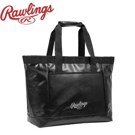 【全品P5倍★SALE】 ローリングス アスリートトートバッグ 37L バックパック メンズ レディース ブラック 黒 Rawlings EBP13F02 野球 ベースボール トートバッグ ボストンバッグ バッグ 一般 大人 野球用品 スポーツ 部活 運動 野球バッグ 野球トートバッグ