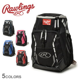 【日本未発売】ローリングス バックパック メンズ レディース Rawlings ユース プレーヤーズ チーム バックパック 野球 ベースボール バックパック リュック バッグ 一般 大人 野球用品 スポーツ 部活 運動 野球用バッグ 野球用バックパック