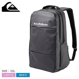 【スーパーSALE開催！】 クイックシルバー W DEFENSER MW WALKER BP 22L バックパック メンズ レディース ブラック 黒 QUIKSILVER QBG234305 リュック リュックサック ディパック デイパック 22リットル 防汚 耐水 鞄 バッグ 通勤 通学 旅行 カジュアル シンプル