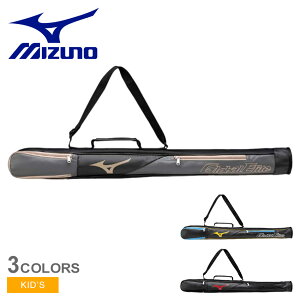 ybsOΏۊOz~Ym yO[oG[gzobgP[X1{Jr. obgP[X LbY ubN  MIZUNO 1FJTC451 obgP[X 싅pi x[X{[ X|[cobO  Jo 