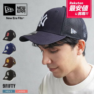 j[G Lbv 9forty Y fB[X ubN lCr[  MLB Xq x[X{[Lbv 싅 L[X hW[X phX NEW ERA TRUCK iCtH[eB[