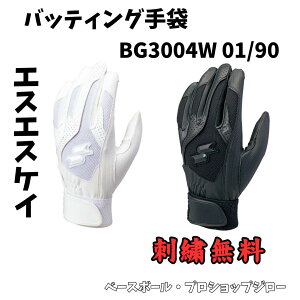 yēׁzyhJzSSK obeBOO[u SSK obe SSK p Np [։ 싅 Z싅[ΉobeBO ob Np񂹉ybg3004wz