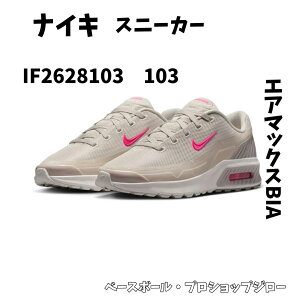 iCL NIKE fB[X Xj[J[ EBY WSGA}bNXBIA JWAV[Y C yIF2628103-103z