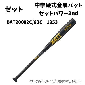 yzwobgdobg [bg [bgp[2nd i ~hoX 싅obg d@yBAT200z