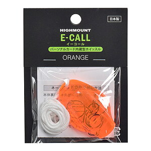 nC}Eg C[R[ ^ zCbX oR NC~O ً} p ͈700m