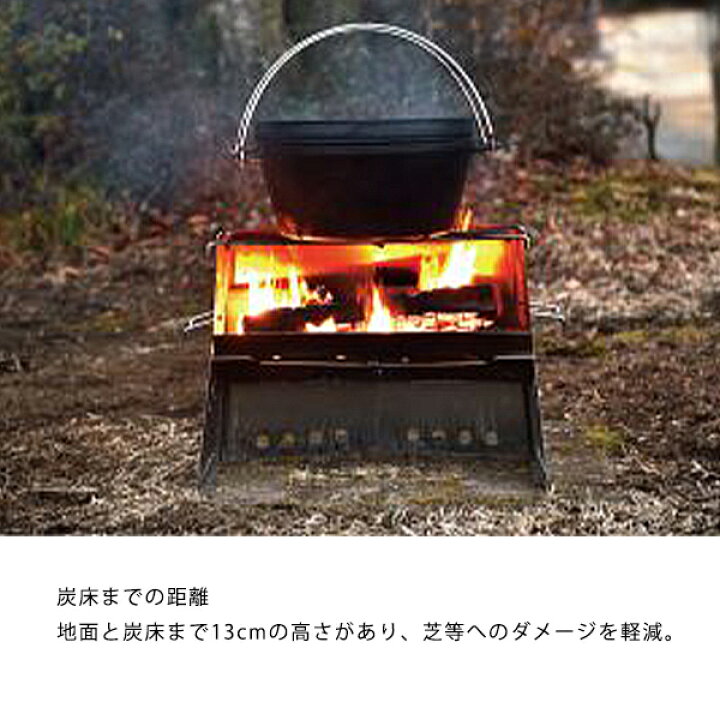 楽天市場】ユニフレーム 薪グリルII (682845) ／ 焚火台 キャンプ 料理 