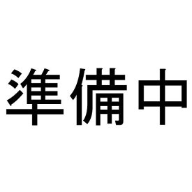 ハイドラパック ウォーターゲート (A164) ／ リーコンボトル用 シリコン製内蓋 専用パーツ 単品使用不可 登山 キャンプ