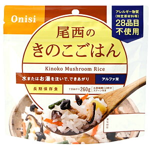 |Cg5{N[|Hi At@ ̂͂ ^ gsH oR eg c RV yʉ t[YhC ₨𒍂 hД~ ۑH