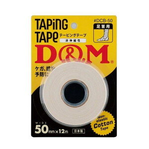 |Cg5{N[|hCp[ Rbge[v (DCB50) ^ e[sO oR gCjO Lk Œp 50mm×12m LтȂ P \h