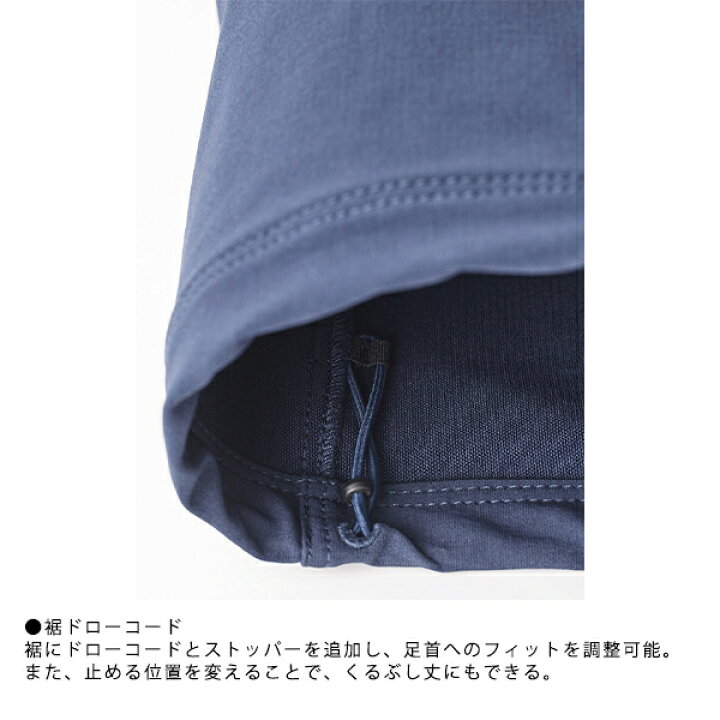 楽天市場】ティートンブロス クラッグパンツ メンズ (TB243-320 