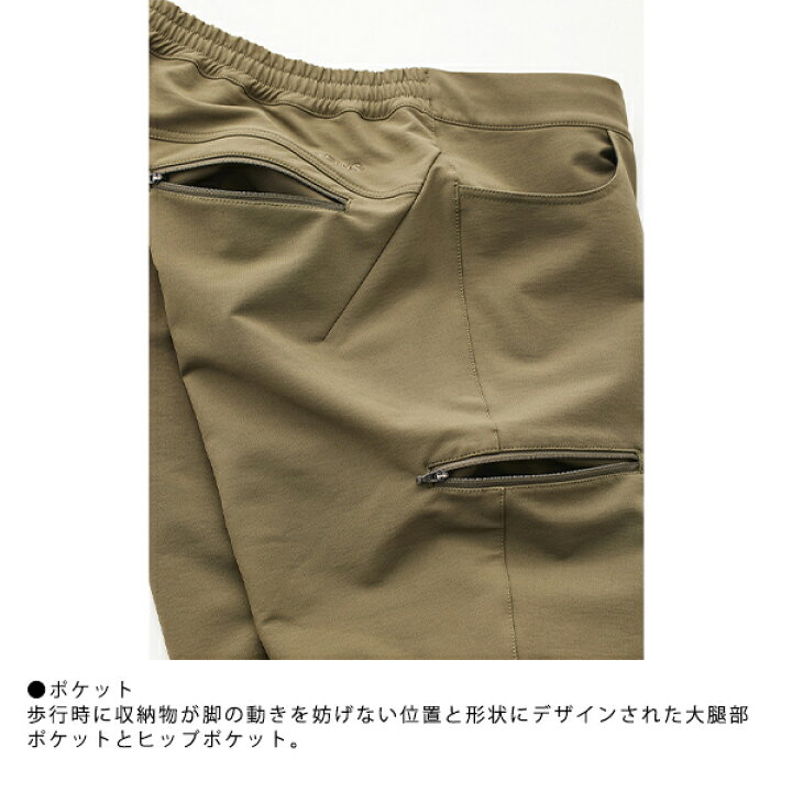 楽天市場】ティートンブロス クラッグパンツ レディース (TB243-320 