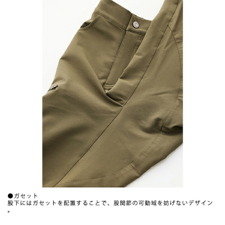 楽天市場】ティートンブロス クラッグパンツ レディース (TB243-320 