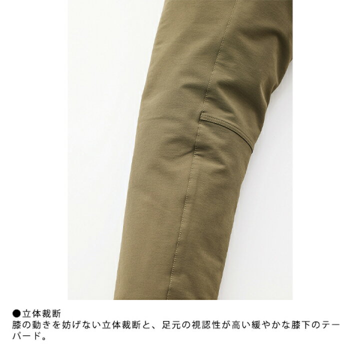 楽天市場】ティートンブロス クラッグパンツ レディース (TB243-320 