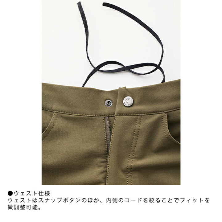 楽天市場】ティートンブロス クラッグパンツ レディース (TB243-320 