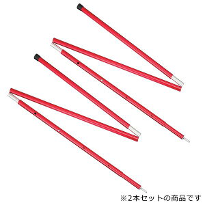 MSR AWX^u|[ 4tB[g 2{Zbg (37828) ^ Lv oR eg ^[v VF^[ `Fbg 119`140cm