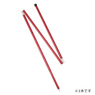 MSR アジャスタブルポール 8フィート 1本 ／ キャンプ 登山 テント タープ シェルター 長さ調節可 208〜2…