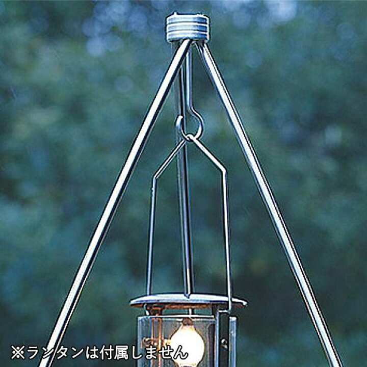 楽天市場】【特価・返品交換不可】ユニフレーム コンパクトランタン 