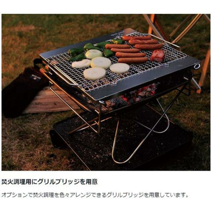 楽天市場】【最大2000円OFFクーポン☆お買い物マラソン】スノーピーク 