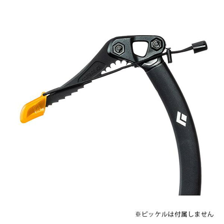 楽天市場】ブラックダイヤモンド ピックプロテクター (BD32400 