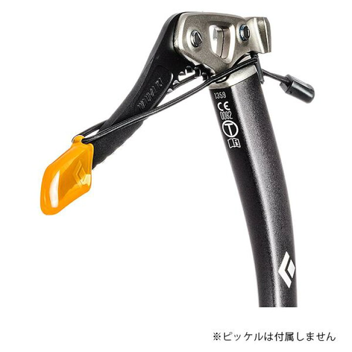 楽天市場】ブラックダイヤモンド ピックプロテクター (BD32400 