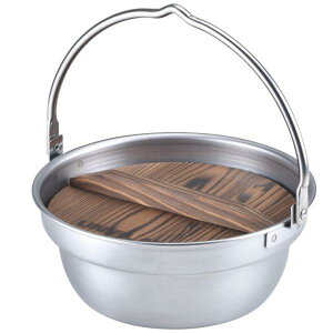 ユニフレーム 焚き火鍋 18cm (659984) / なべ 約1.7L ステンレス製 キャンプ 木蓋 ツル ソロ向け たき火