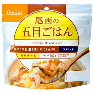 Hi At@ ܖڂ͂ ^ gsH oR eg c RV yʉ t[YhC ₨𒍂 hД~ ۑH