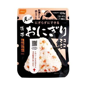 Hi ̌gтɂ  ^ AEghA gsHi ۑH H hД~