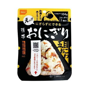 |Cg5{N[|Hi ̌gтɂ ܖڂ ^ AEghA gsHi ۑH H hД~