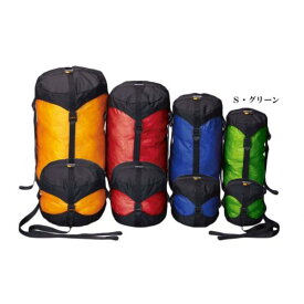 イスカ ウルトラライトコンプレッションバッグ S (3391) ／ 圧縮袋 登山 キャンプ スタッフサック 撥水 耐水 シュラフ 寝袋 衣類 ダウンウェア