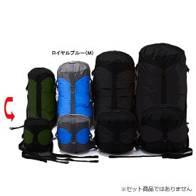 イスカ ウルトラライトコンプレッションバッグ M (3392) ／ 圧縮袋 登山 キャンプ スタッフサック 撥水 耐水 シュラフ 寝袋 衣類 ダウンウェア