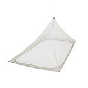 シートゥーサミット ナノモスキートピラミッドネット シングル (ST82401) ／ テント用蚊帳 キャンプ 登山 1人用 吊り下げ 虫よけ 軽量 コンパクト