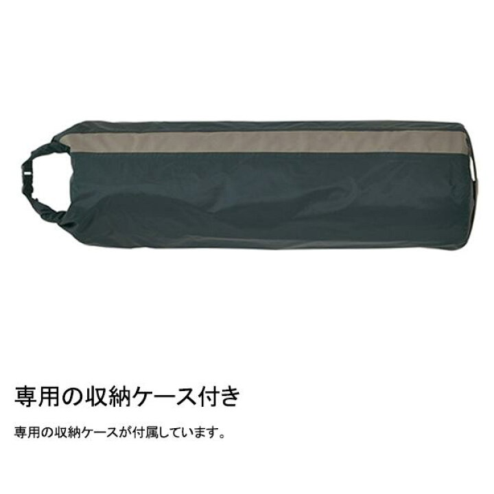 楽天市場】【最大2000円OFFクーポン☆お買い物マラソン】スノーピーク 