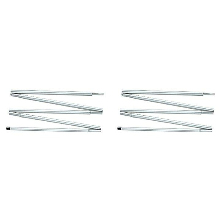 楽天市場】スノーピーク ライトタープポール 125 2本セット (TP-161  