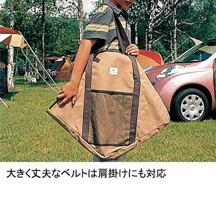 楽天市場】スノーピーク 焚火台 L コンプリート収納ケース (ST-032BR 